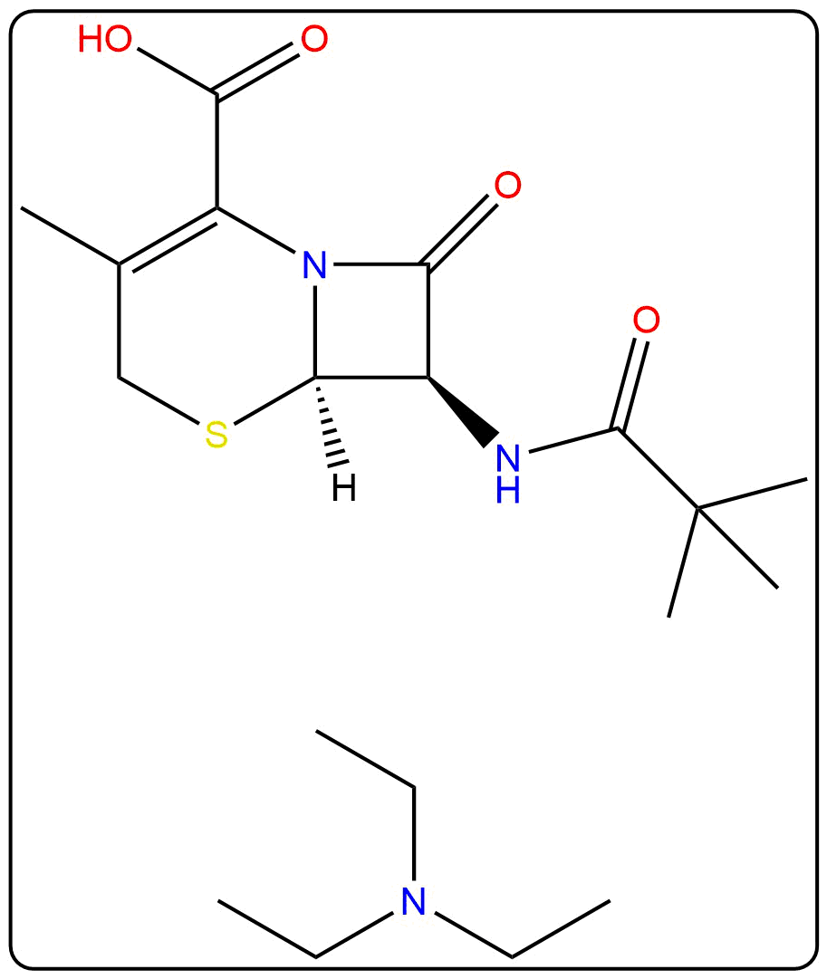 Cefadroxil EP Impurity H